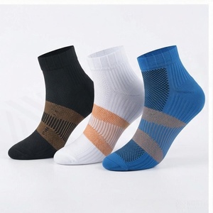 North Approach Ankle <b>Socks</b> Geometric Pattern Breathable <b>Running</b> <b>Socks</b> for Adults Summer Season - Product Image 3