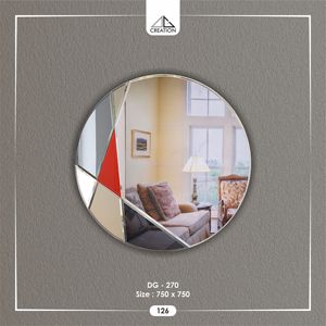 Fabriqué avec du verre miroir de haute qualité assurant un reflet clair et net et une durabilité longue durée. Décoration murale artistique. - Product Image 2