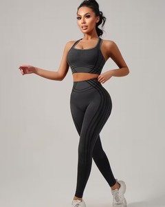 Women 2 Pcs Yoga Suit Racerback Sports Bra and High Waisted Linear Contour Leggings Seamless Gym <b>Workout</b> Fitness Outfit Set - Product Image 1