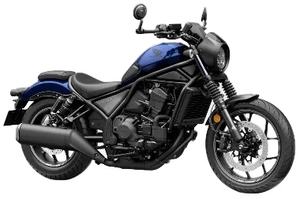 Motocicleta de Calle CMX1100 Rebel SE DCT 2026 de Alta Calidad, 1084cc, Bicilíndrica en Paralelo, Cuatro Tiempos, Refrigeración Líquida, 161 km/h, Lista para Enviar - Product Image 6