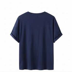 T-shirt long en jersey de coton marron clair pour homme, manches courtes, col rond, coupe classique, style vintage, décontracté, respirant, séchage rapide, 240g, athlétique - Product Image 2