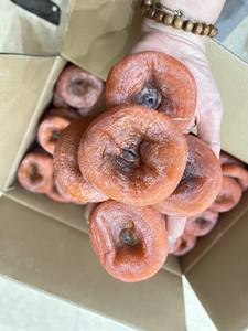 ลูกพลับอบแห้งธรรมชาติ 100% กลิ่นหอมหวาน รสชาติอร่อย เหมาะสำหรับแบรนด์ขนมขบเคี้ยวและผู้ซื้อขายส่ง - Product Image 4