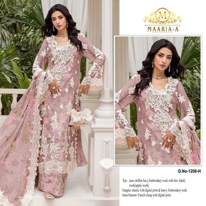 Heavy Embroidery Work Salwar Kameez Indian Pakistani Style Women's Party Wear Wedding Festival Recycled <b>Materials</b> Quick Dry Low - Product Image 2