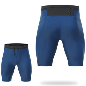 Men's Lightweight Nylon/Spandex Off-Road Running Yogs Shorts-Moisture-Wicking Breathable High <b>Elasticity</b> Tight Fit - Product Image 1