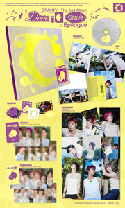 CRAVITY - [ DARE TO CRAVE : EPILOGUE ] 2º ÁLBUM SINGLE, ÁLBUM DE K-POP, MÁS VENDIDO EN COREA - Product Image 6