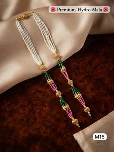 Ping Bling Premium AAA Grade White Faux Pearl Gold Plated <b>Statement</b> <b>Necklace</b> Traditional Indian Ethnic Women's Multi-Occasion - Product Image 2