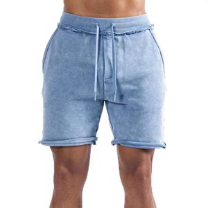 Nouveautés Shorts décontractés pour hommes, effet délavé, cordon de serrage, taille élastique, été, poches amples, 100% polyester, séchage rapide, respirant - Product Image 1