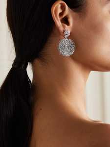 Pendientes de lujo con diseño de estrella radiante y diamantes, chapados en platino y oro blanco de 18 quilates, diseño de fuegos artificiales para boda - Product Image 2