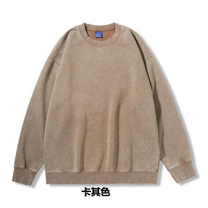 Sudadera Unisex de Algodón Lavado con Efecto Ácido, Cuello Redondo, Cálida para Otoño, Estilo Vintage Oversize, Ropa Femenina - Product Image 4