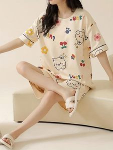 Pyjama 1 pièce en jersey à manches courtes et taille élastique, motif 12 couleurs, pour femme, collection 2026 – Vente en gros de vêtements de détente personnalisés - Product Image 1