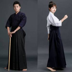 Uniforme de Kendo Azul Unisex, Corte Holgado, Ropa de Artes Marciales, Teñido Liso, 100% Algodón, Ligero, Talla Adulto - Product Image 2