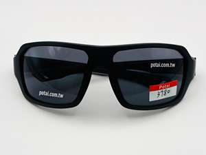 3780 Matt 2025 nuevo estilo de alta visibilidad deporte al aire libre gafas de sol polarizadas lentes de humo MARCO DE PC antiarañazos de alta calidad - Product Image 5