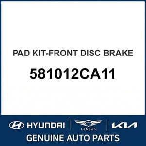 จานเบรกใหม่ของทัสคานี 581012CA11 - Product Image 1