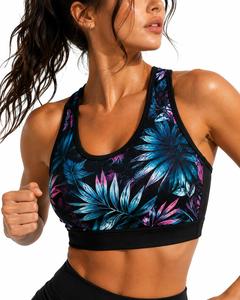 Sujetador deportivo de espalda cruzada para mujer, de gran soporte, transpirable, ecológico, de secado rápido, top de yoga sin costuras de elastano y poliéster, ¡el más vendido! - Product Image 3