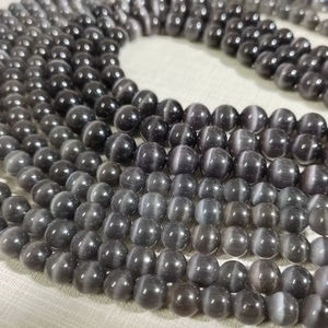 Cuentas redondas de ojo de gato de piedra natural lisa para la fabricación de joyería DIY - Product Image 1