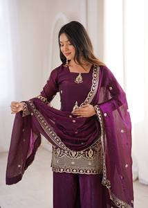 Women Embroidered Sharara Suit Set with Dupatta for <b>Party</b> Wear Designer Ethnic Palazzo Outfit - Product Image 6