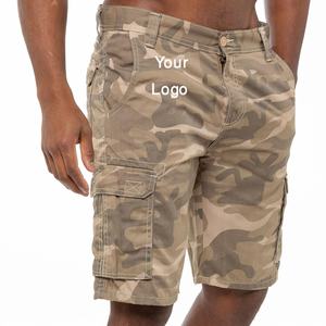 En las horquillas, 100% - Product Image 2