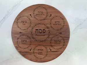 Plateau de service rustique en bois pour Matzah, prix de gros, décoration de table de Pessa'h, cadeau Judaica pour les fêtes - Product Image 3