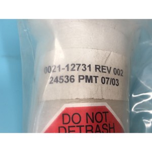 AMAT 0021-12731 <b>SPACER</b>, PULLEY, LID HOIST, 300MM - Trusted Global Legacy Semiconductor Equipment and Parts at - Product Image 1