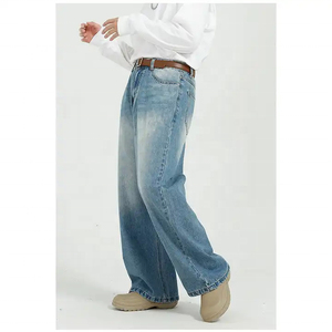 High Waist Wide Leg Stonewashed Denim Jeans Loose Fit Cotton Casual Style Men's Spring Wear Men's Jeans - Product Image 1