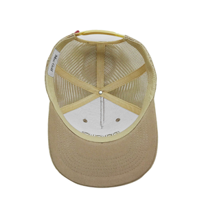 Casquette Trucker 5 Panneaux Broderie Logo Minimaliste Personnalisée Étiquette Privée Chapeau en Maille pour Promotion Commerciale Unisexe Décontracté - Product Image 5