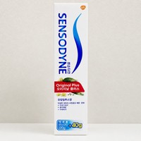 Dentifrice Sensodyne Original Plus Menthe Fluorure pour Dents Sensibles 160g Soins Buco-dentaires Usage Adulte