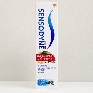 Dentifrice protecteur Sensodyne Original Plus 160g, soin buccal, dentifrice pour dents sensibles - Product Image 6