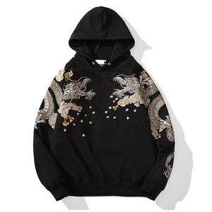 Sudaderas con Capucha Bordadas para Hombre, Material Duradero y Fácil de Lavar, Cómodas, Antiarrugas, Ropa Casual, Sudaderas con Capucha Bordadas para Hombre con el Último Diseño - Product Image 1