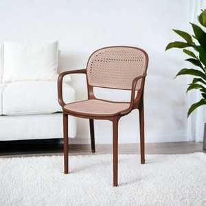 Full Brown Colored High-End Wicker-Imitation Molded Plastic <b>Chair</b> Armrests-Waterproof Outdoor Dining Garden <b>Chair</b> for <b>Relaxing</b> - Product Image 2