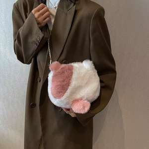 Nouveau sac à bandoulière en fausse fourrure pour femme, imprimé animal, peluche, lapin mignon - Product Image 1