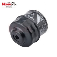 Clé à filtre à huile de type coupelle HANDYPRO (65/67 X 14F) en acier au carbone noir, outils pour véhicules, réparation automobile