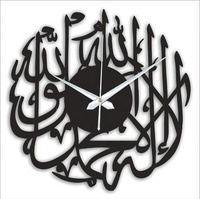 Luxe MDF peint Antique Imitation islamique horloge murale décor à la maison musulman Shahada bois artisanat personnalisable boîtes en bois produit