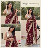 Nouveau sari en soie brodée avec bordure en dentelle, sari spécial pour les fêtes