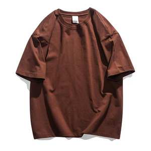 Camiseta de algodón minimalista de estilo coreano para hombre, camiseta básica moderna de gran tamaño para moda urbana de verano - Product Image 2