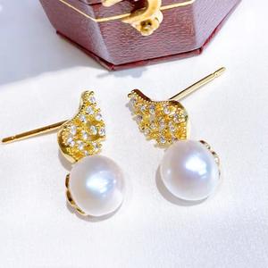 Boucles d'oreilles en perles d'eau douce de luxe léger 7,5-8 mm, design élégant en forme d'aile d'ange, qualité transparente, généreuses et élégantes - Product Image 4