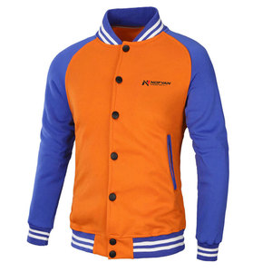 Chaqueta Letterman para Hombre, Diseño Casual y Elegante, Tela Cómoda, Ideal para Uso Urbano, Viajes y Estilo Diario - Product Image 1