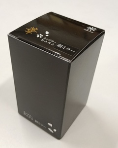 Vaso HANA Tumbler Copper Mirror, 200ml, 300ml, 400ml, Vaso resistente y duradero hecho en Tsubame-Sanjo, productos japoneses al por mayor. - Product Image 6