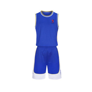 Tenue de Basketball Personnalisée en Tissu Doux et Confortable, Résistante aux Rayures, Impression par Sublimation, Qualité Supérieure pour Équipes - Product Image 1