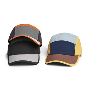 5 Panel <b>Baseball</b> <b>Cap</b> for Men Women, Quick-Dry Fabric, Ideal for Outdoor Running, Cycling & Daily Casual Fashion Hat - Product Image 2