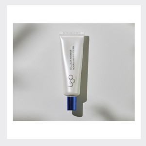 Productos para el cuidado de la piel LBB Korean Intensive Nourishing Eye Cream 15ml Hecho en Corea Extracto Botánico Verde - Product Image 4