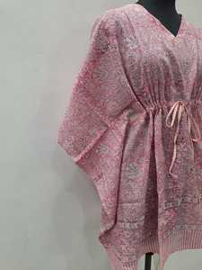 Robe bohème en coton blanc à col en V, imprimé animalier bleu, manches mi-longues, coupe ample, longueur midi, à nouer devant, décontractée, printemps/été, respirante, simple - Product Image 2