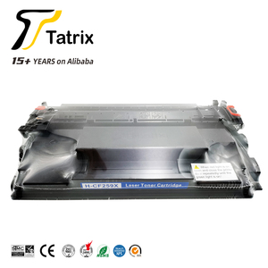 Cartucho de Tóner Láser Negro Compatible con Chip Tatrix CF259X, CF259, 259X, 59X para Impresora HP LaserJet Pro M404n <span class=keywords><strong>M404dn</strong></span> - Product Image 2