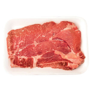 Carne de res halal fresca de primera calidad, CHUCK ROLL - Product Image 5