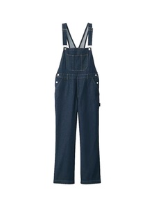 Salopette de travail pour femmes, en coton durable, bretelles réglables, douce et confortable, tenue décontractée pour tous les jours - Product Image 1