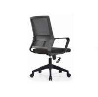 Chaise de bureau moderne minimaliste en maille avec accoudoirs, base pivotante, dossier ergonomique solide, cadre en acier inoxydable, couleur noire