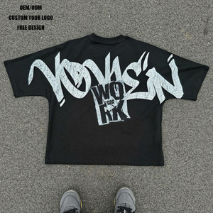 Camiseta Extra Grande con Hombros Caídos y Estampado Personalizado |   Serigrafía |   Fábrica OEM de Algodón de Alta Calidad - Product Image 2