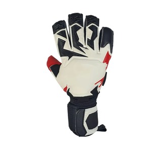 Gants de gardien de but professionnels de haute qualité pour l'entraînement et les matchs, durables et flexibles - Product Image 5