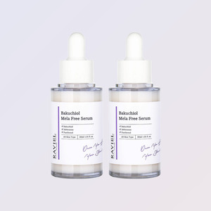 เซรั่มบำรุงผิวหน้าสูตรเกาหลี Laviel Bakuchiol Mela-Free Serum 30 มล. เซรั่มบำรุงผิวหน้า ghk-cu เซรั่มบำรุงผิวหน้าเพิ่มความชุ่มชื้น เซรั่มบำรุงผิวหน้า - Product Image 2