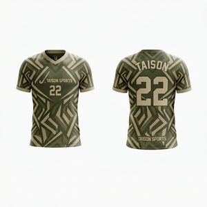 เสื้อฮอกกี้สนามสำหรับผู้ชาย 160 GSM โพลีเอสเตอร์พรีเมียมแบบอินเตอร์ล็อค ระบายอากาศได้ดี แห้งเร็ว สีเขียวลายเรขาคณิต ปรับแต่งชื่อและหมายเลขด้านหน้าได้ - Product Image 1