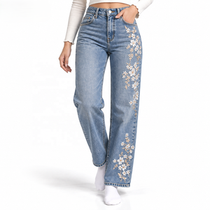 Proveedor de Pantalones Vaqueros Utilitarios para Mujer, Denim Rígido, Etiqueta Personalizada para Minoristas de Ropa de Trabajo, Producción al por Mayor en Tallas S-XL - Product Image 2